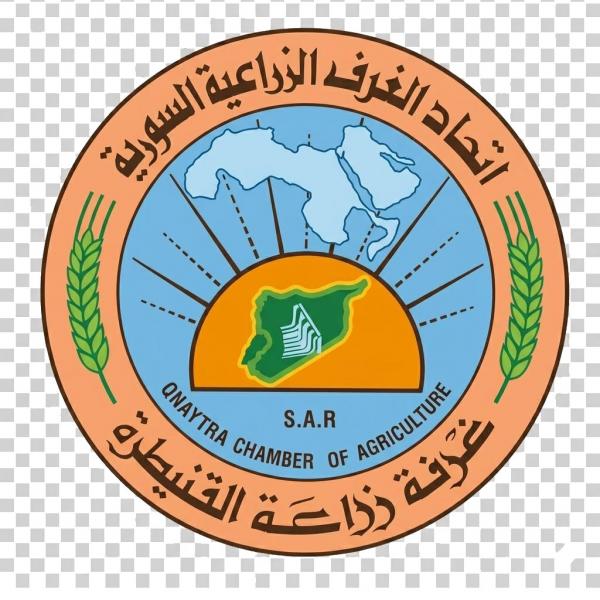 Strategic Partnership for Sector Growth: Quneitra Chamber of Agriculture Announces Official Sponsorship of the Syrian Agricultural Directory