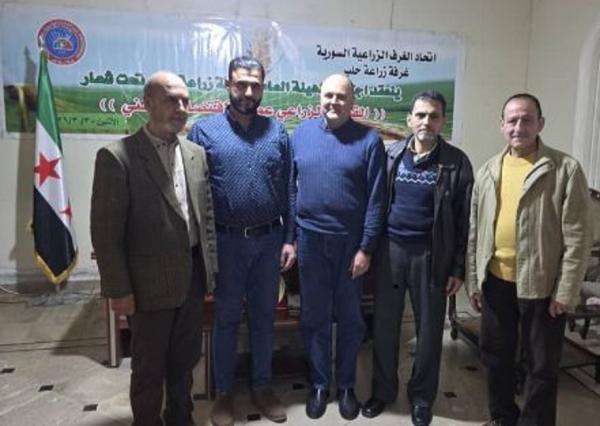 حلب وإدلب  توحيد الجهود الزراعية في لقاء موسع لتبادل الخبرات والارتقاء بالقطاع