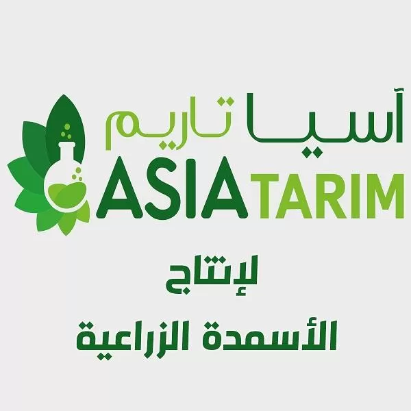 ASIA TARIM